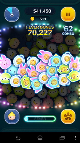 140531_tsumtsum_06_960