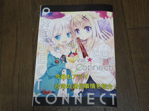 06