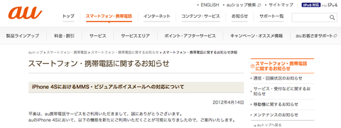 3758507e.png