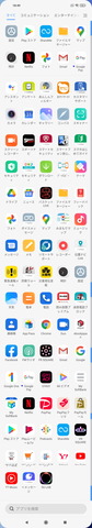 210226_RedmiNote9T_23_2000