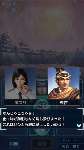 nobu10