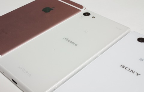 151122_xperiaz5compact_15
