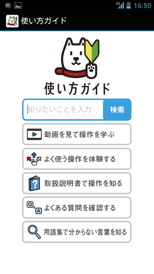 https://s-max.jp/wp-content/uploads/imgs/7/c/7c7c2272.png