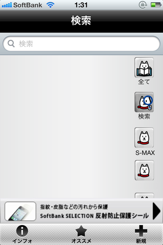 38237f59.png