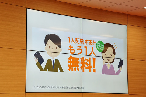 rakuten-201702-006