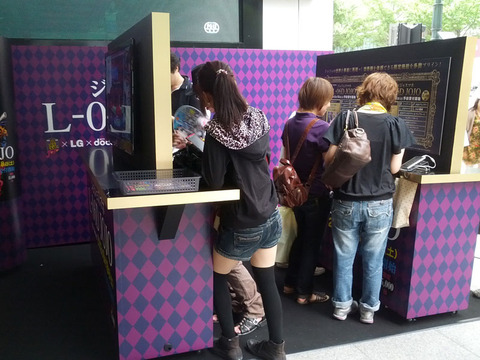 383ec255.jpg
