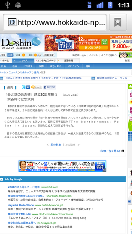 385cd6a5.png