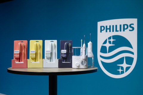 211102_philips_01_960