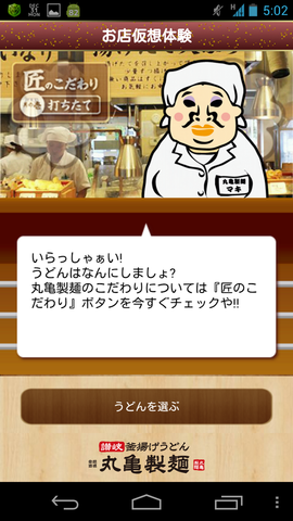 38ba283d.png