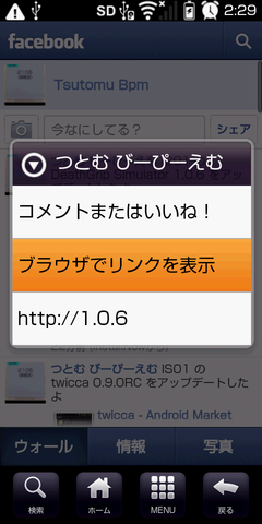 38e78399.png