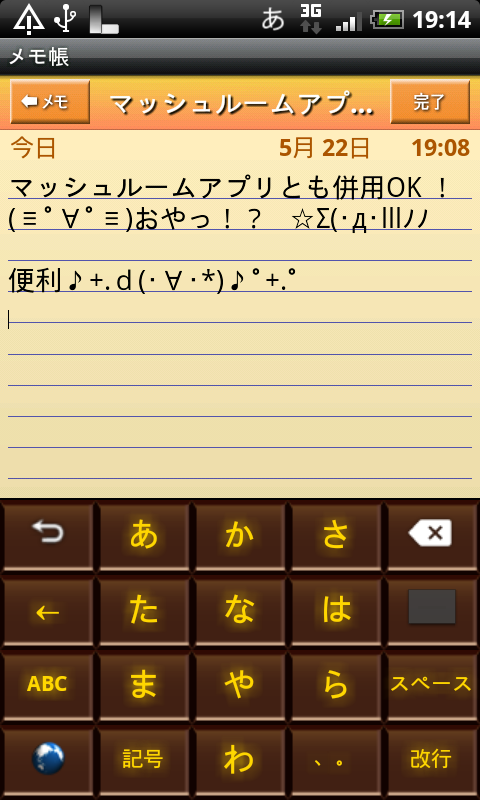 https://s-max.jp/wp-content/uploads/imgs/4/5/4568ffbd.png