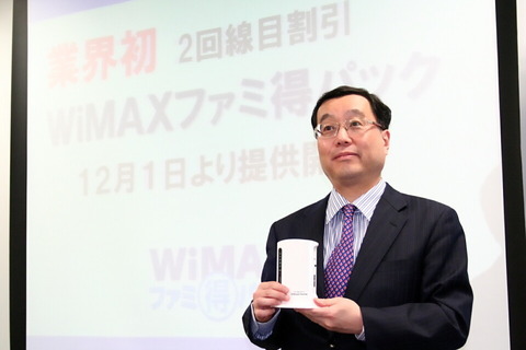 3955c208.jpg