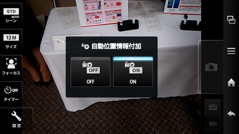 395cd930.png
