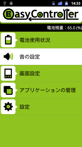 3965dc91.png