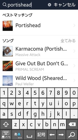 15611_linemusic_10