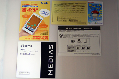 397d9d38.jpg