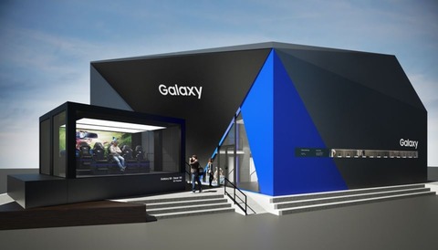 galaxy_studio_tokyo
