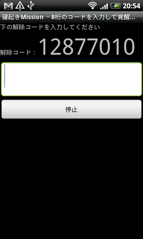 39ca3357.png