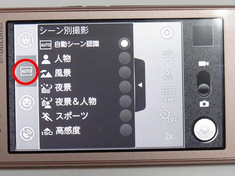 3a05d4f3.jpg