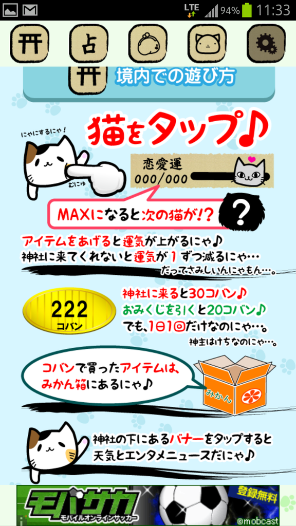 https://s-max.jp/wp-content/uploads/imgs/3/d/3db0886b.png