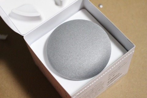 171209_googlehomemini_04