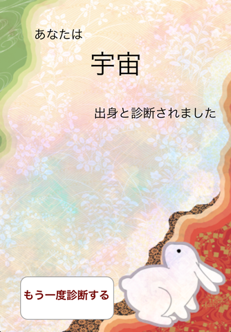 3a335f30.png