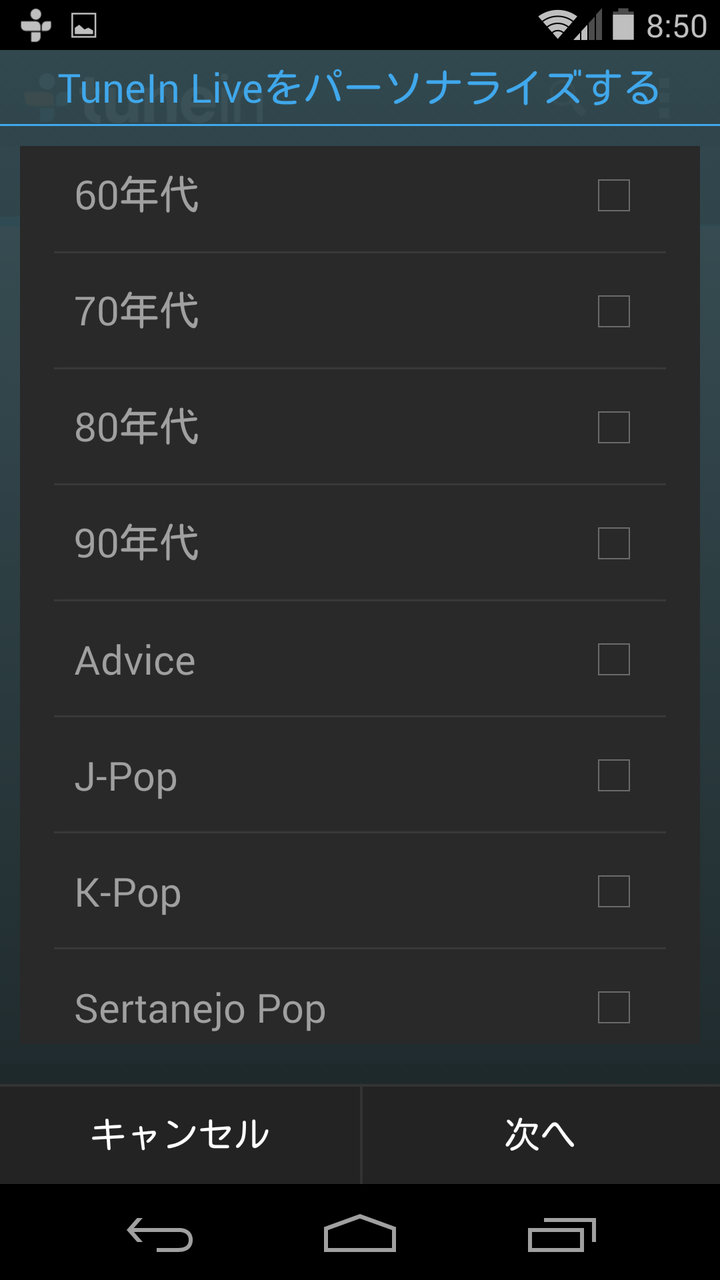https://s-max.jp/wp-content/uploads/imgs/3/a/3a338200.png