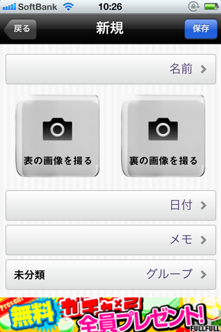 3a610207.png
