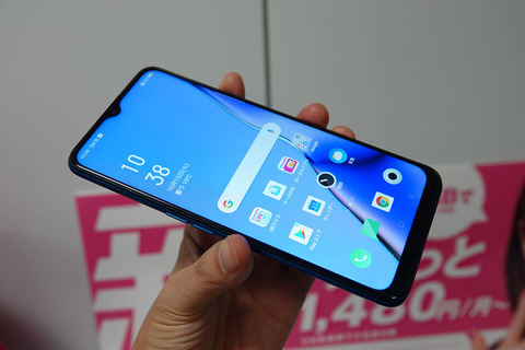 oppo-a5-2020-003