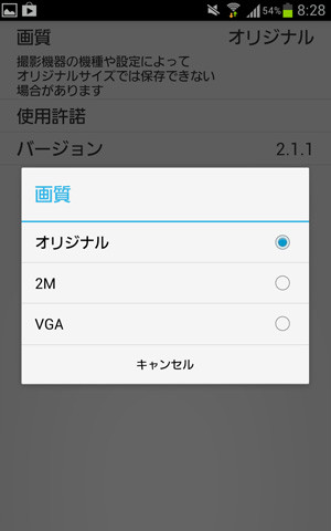3a72b6a2.jpg