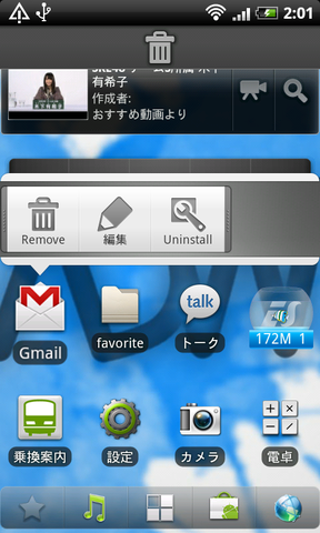 3a838114.png