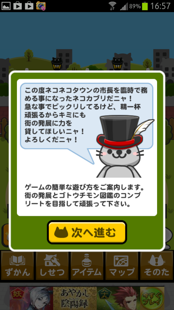 https://s-max.jp/wp-content/uploads/imgs/9/f/9ff75415.png