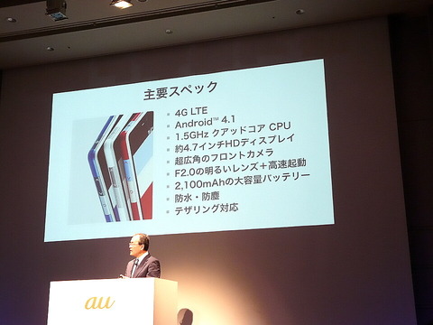 3ab34a2f.jpg