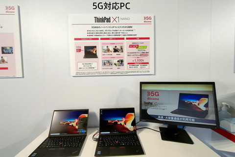 211006_thinkpad_x1_nano_15_960