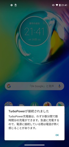 29