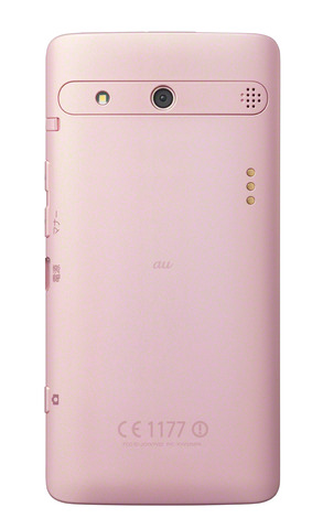 au_basio_pink_02