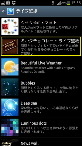 3b32323d.png