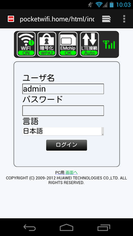3b7012f5.png