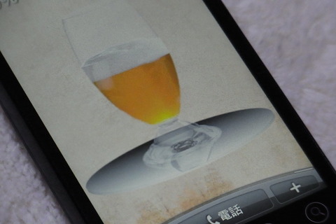 3b75519a.jpg