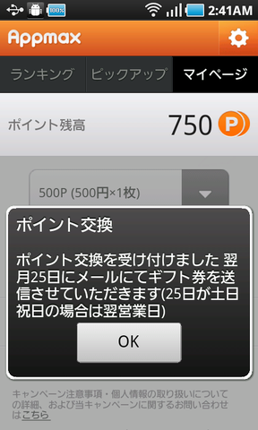 3b7e954b.png