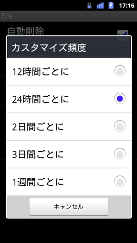 3bd5ede0.png