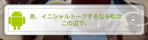 3be0857f.png