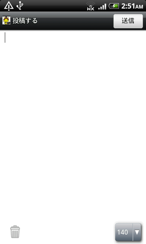 3c06a4df.png