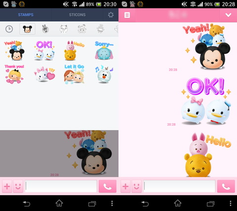 140708_tsumtsum_04_960