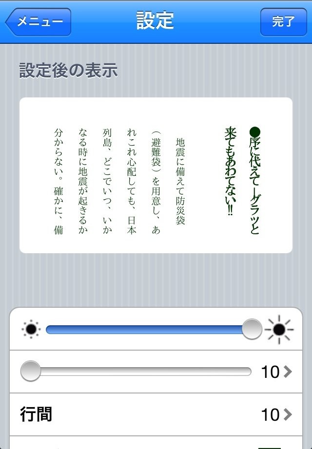 https://s-max.jp/wp-content/uploads/imgs/f/6/f66f41eb.jpg