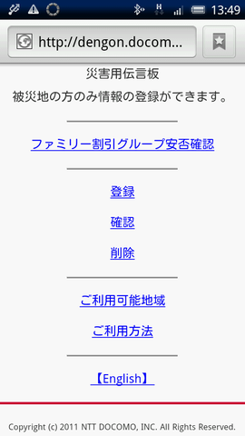 3c23b1c7.png