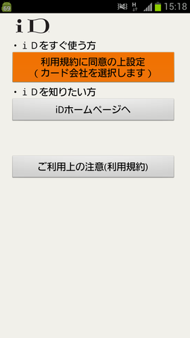 3c35636e.png