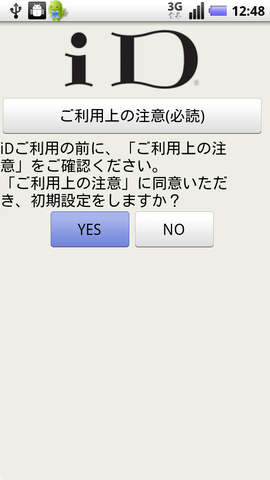 3c357b33.png