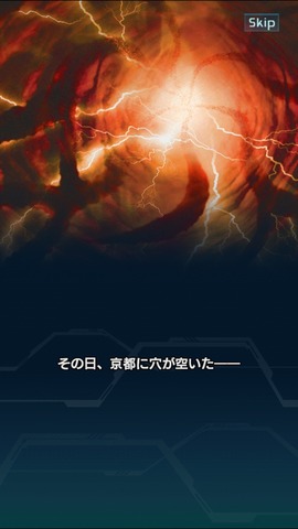 nobu02