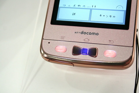 3c741f25.jpg